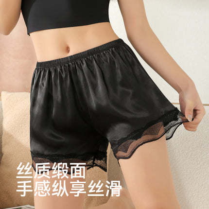 Bottoming Safety Pants Women's Anti-running Light Summer Thin Loose Lace White plus size Leggings Can be Wearable without Curling