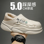 Summer xl 8017m colors / 38