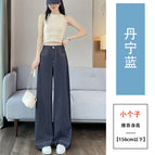 Denim blue small style / S