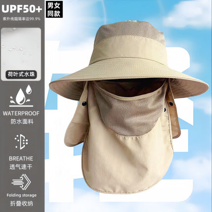 Cross-Border Men's Outdoor Mountaineering Sun Protection Hat with Face Mask, Large Brim Fisherman's Hat, Women's Summer Waterproof Neck Protection Sun Hat