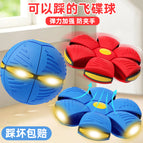 6 lights, 3 pieces [blue + rose red + red]