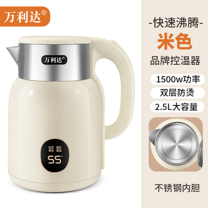 Zhengwanda Home Electric Kettle 3L Large Capacity Water Boiler Insulated Hot Water Kettle Tiktok Xiaohongshu One Piece Wholesale