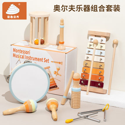 Cross-Border Wooden Orff Children's Educational Music Toys Musical Instruments Percussion Drumming Baby Hand Drum Gift Wholesale