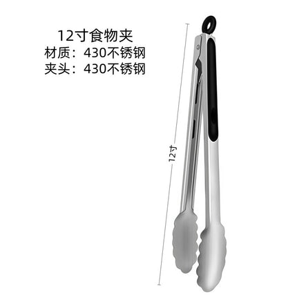 Cross-Border High-Temperature Resistant Steak Grilling Tongs 430 Stainless Steel Anti-Scalding Thickened Barbecue Tongs Kitchen Tools Food Tongs