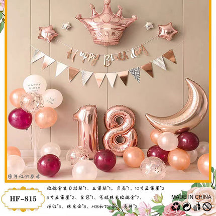 18-Year-Old Adult Ceremony Male and Female Birthday Decoration Party Decoration Background Wall Balloon Photo Scene Props Balloon Set