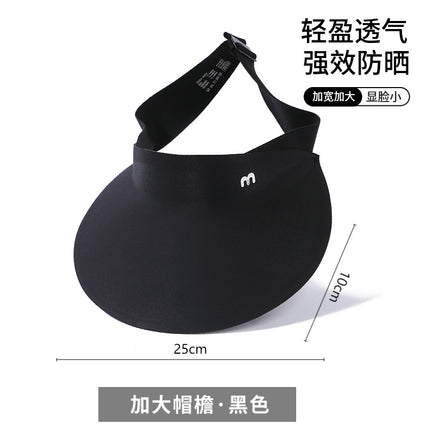 Big-brimmed Hat Empty-top Women's Sunscreen Hat Summer Face-shading Unmarked Sun Hat UV-proof Hat Outdoor Cycling
