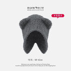 Cordless [grey]