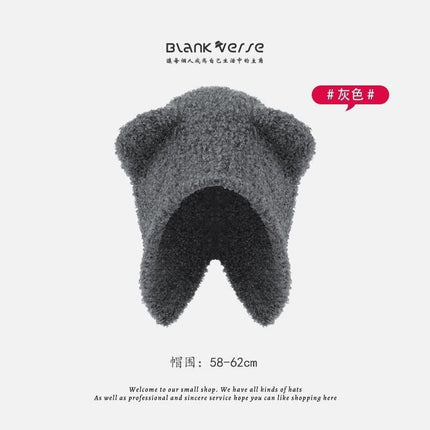 Cute Bear Ear Knitted Hat for Women, Autumn and Winter, Makes the Face Look Smaller, Versatile, Warm Woolen Hat, Cold-Proof Plush Ear Protection Hat