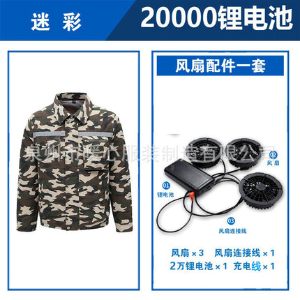Summer Air Conditioning Clothing Clothes with Three Fans Heatstroke Prevention and Cooling Work Clothing for Men's Construction Site Heatstroke Prevention and Refrigeration Labor Protection Clothing