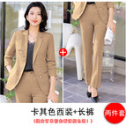 Khaki suit 7859 khaki pants / S