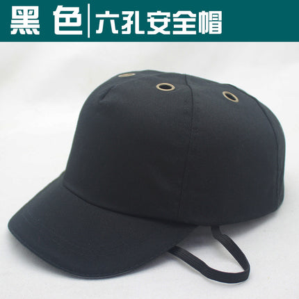 Lightweight anti-collision safety helmet labor protection helmet breathable and comfortable anti-collision helmet head protection can be used as embroidered logo plastic liner Cap
