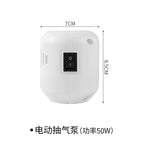 Electric air pump [power 50w]