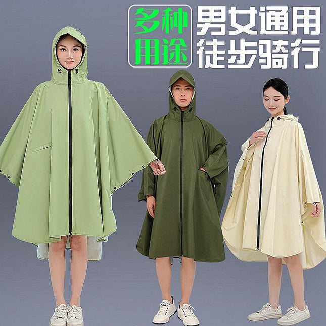 Raincoat Cloak Outdoor Adult Fashion Men and Women Hiking Electric Motorcycle Riding Portable Waterproof Poncho