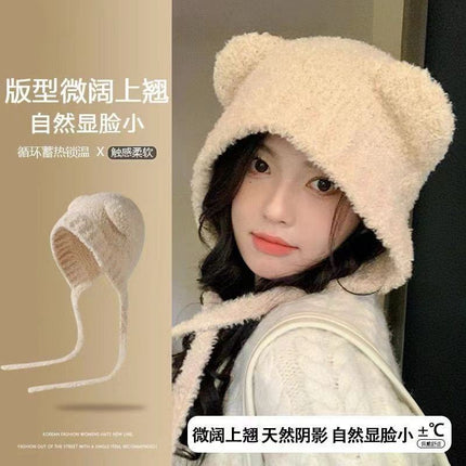 Cute Bear Ear Knitted Hat for Women, Autumn and Winter, Makes the Face Look Smaller, Versatile, Warm Woolen Hat, Cold-Proof Plush Ear Protection Hat