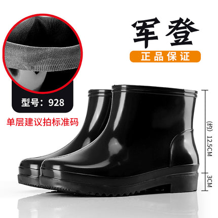 Military High-Top Rain Boots for Men and Women 36-45 Rain Boots Mid-Length Rain Boots Imitation Rubber Sole Rubber Shoes Non-Slip Labor Protection Shoes