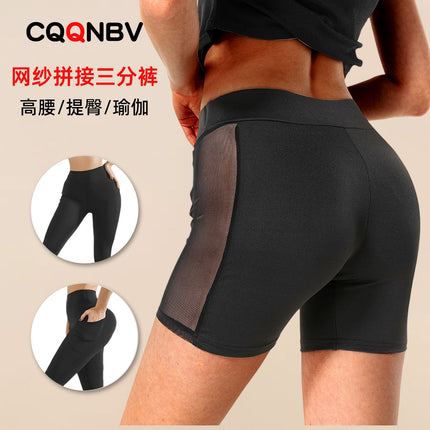 Cross-border generation hair new side mesh three-part pants solid color sexy perspective shorts high-elastic women's sports yoga pants
