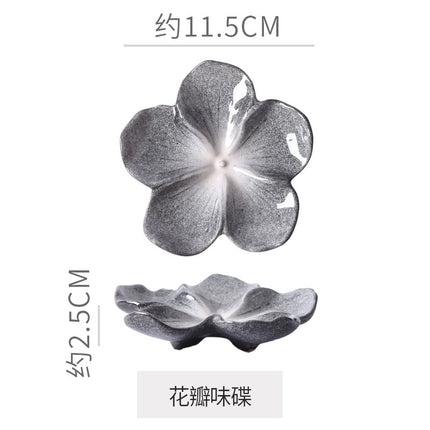 Retro Japanese Ceramic Plate Flower-Shaped Small Plate Creative Flavor Plate Dipping Plate Small Dish Multi-Color Kiln-Turned Plate