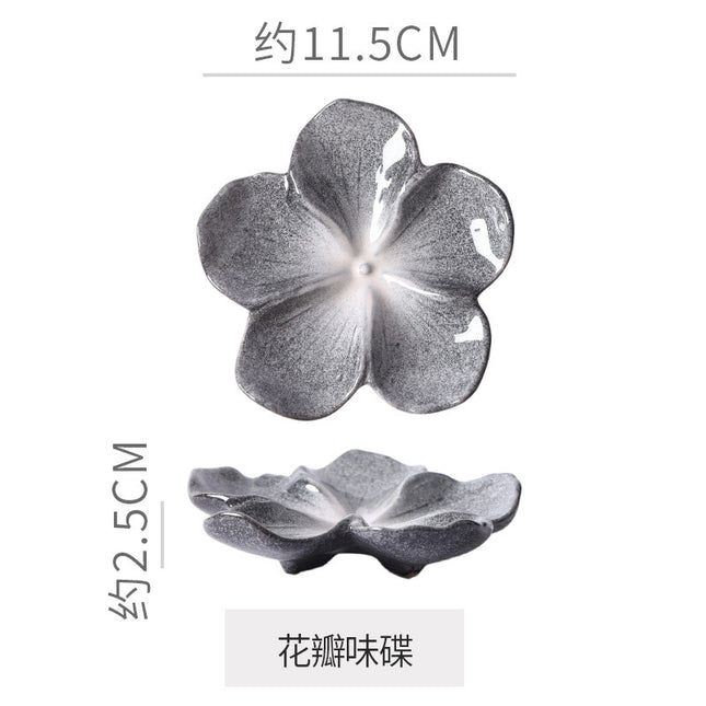 Retro Japanese Ceramic Plate Flower-Shaped Small Plate Creative Flavor Plate Dipping Plate Small Dish Multi-Color Kiln-Turned Plate