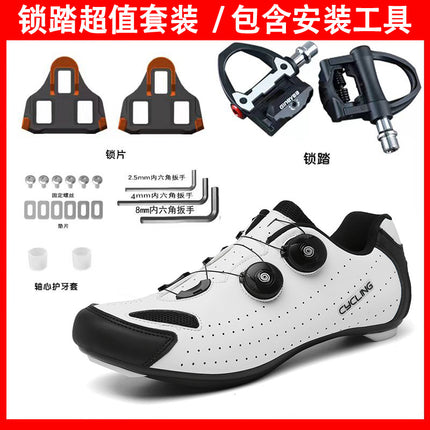 Cross-border New Lockless Cycling Shoes Hard Bottom Road Car Lock Shoes suit Bicycle Shoes Outdoor Mountain Bike Bike Shoes