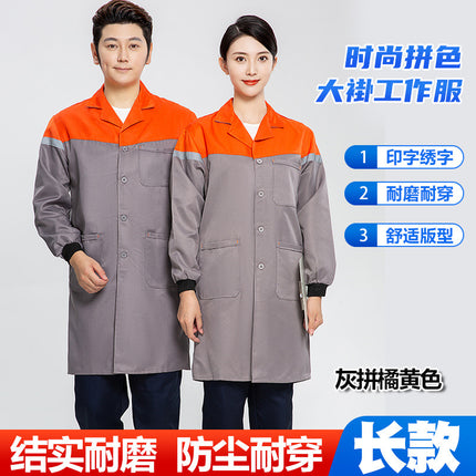 Color-Blocked Coats, Labor Protection Smocks, Aprons, Men's and Women's Work Clothes, Spring and Autumn Long Warehouse Workers' Anti-Pollution Clothes Wholesale