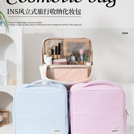 Standing Makeup Bag for Women, Simple and Portable, Large Capacity, Multi-Functional Travel Cosmetics Brush Storage Bag