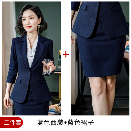 Jindian professional suit women's autumn new suit skirt formal wear female teacher sales department hotel front desk work clothes