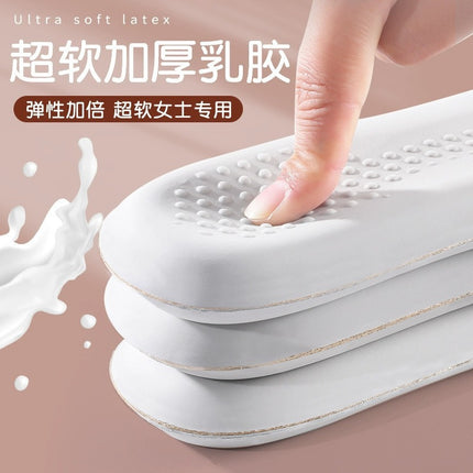Deodorizing Cowhide Latex Insoles, Ultra-Soft Genuine Leather Men's and Women's Long-Standing Sports Shock-Absorbing Insoles, Sweat-Absorbent, Deodorant and Breathable