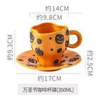 About 300-350ml / Yellow pumpkin: tall style