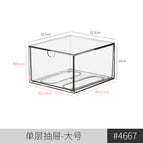 Mimu.drawer storage box-large size