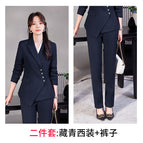 Navy suit + pants / S