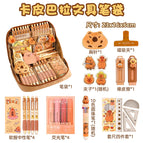 12-layer thickened capibala pencil case-9-piece set