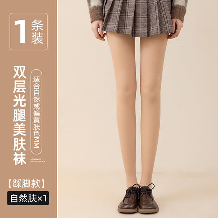 Outer Replaceable Double Layer Light Leg Artifact Box Same Thick Velvet Spring, Autumn and Winter Naked Thin Leggings and Socks for Women
