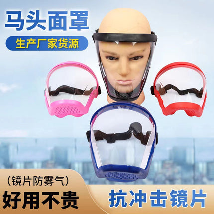 Cross-Glasses Protective Goggles for Men, Anti-Fog, Anti-Dust, Anti-Splash, Anti-Wind and Sand, Labor Protection Masks, Glasses, Goggles, Wholesale Fashion