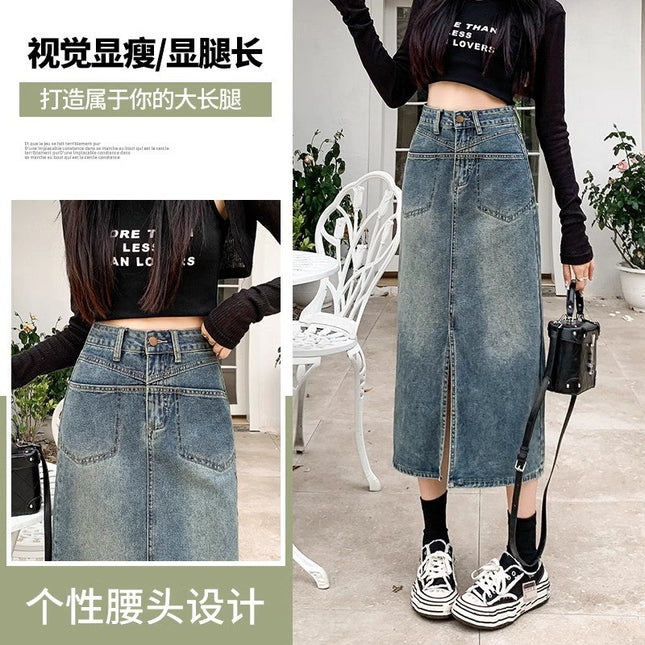 Seven-Split Denim Skirt Women's Fashionable All-Match New Mid-Length A- Line Small High Waist Hip Skirt