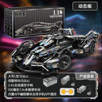 Black wuguang changing v12+ dynamic version 1148 particles [container box]