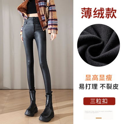 Women's Popular Outer Wear Plus Velvet Leather Pants 2025 Autum New High-Waist Slimming Look Thickeneded Fashionable Matte Coated Pants for Women