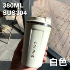 (including tax price) / Second generation coffee cup white (380ml liner integrated molding)