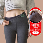 Extra thick 500g dark gray / M [suitable for 40-52.5kg ]