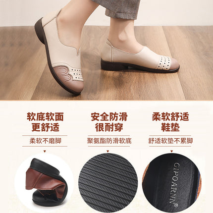 Mom's Shoes 2026 Spring and Autumn Soft-Soled Single Shoes for Middle-Aged and Elderly Women, Comfortable Non-Slip New Leather Shoes for Grandma