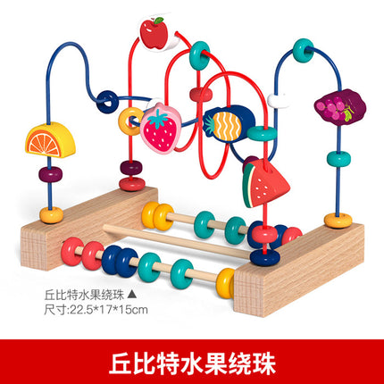 Children's Wooden Multi-Functional Threading Large Bead Color Recognition Early Education Building Blocks Matching Parent-Child Interactive Educational Toys