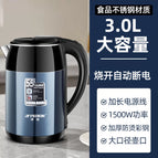[color steel] 3L star blue is not heat preservation / National free shipping (except Xinjiang and Xizang)
