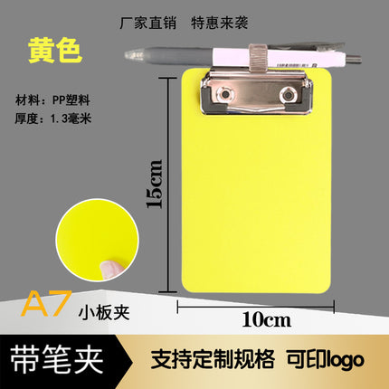 Black Butterfly small ticket holder mini board clip student homework clip order opening restaurant order folder equipment 7-inch bill