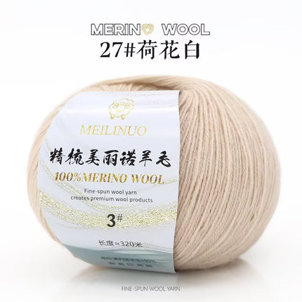 Cross-Border Wholesale Merino Combed Full Wool 50g Fine Pure Wool Hand-Knitted Crochet Sweater Scarf Thread