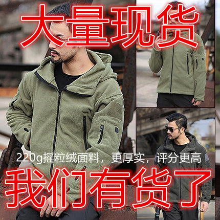 Cross-border Men's Outdoor Warm Inner Pile Fleece Fleece Cold-proof Rushing Clothes Wind Hat Solid Color Hooded Jacket