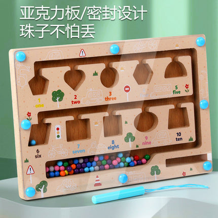 Children's wooden magnetic pen maze walking game color digital cognitive classification counting board educational toys