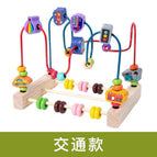 Type b double-wound bead traffic type 0.7kg