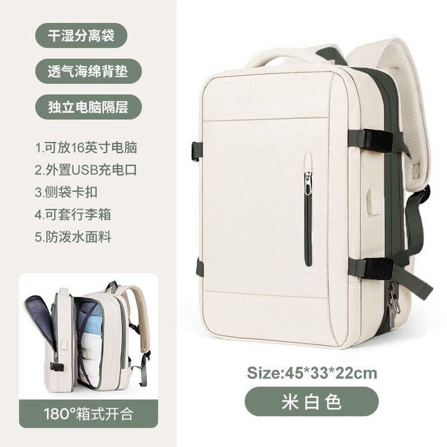 Travel Backpack Men's Backpack Expandable 2024 New Business Travel Large Capacity Computer School Bag Women