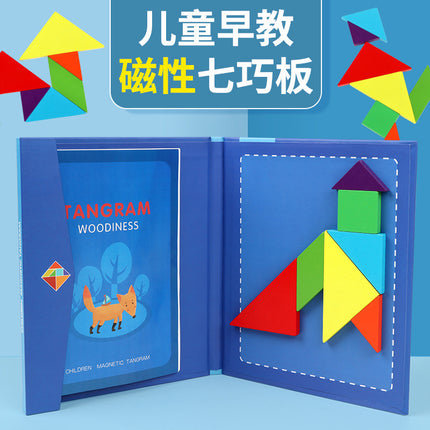 Colorful Wooden Magnetic Tangram Teaching Aids Kidsren's Educational Early Education Toys Development Puzzles Magnetic Puzzle Fun