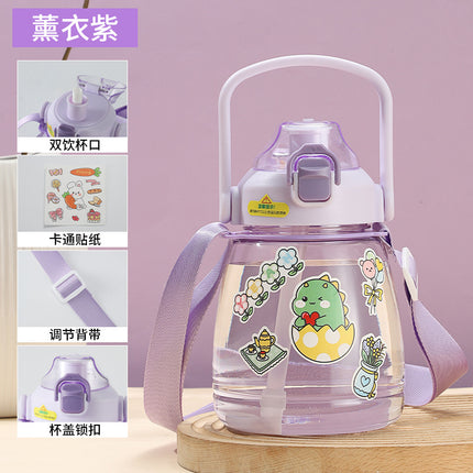 Summer high-value student water cup large-capacity sports water bottle net red straw big belly cup cartoon plastic cup customization