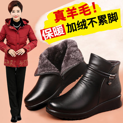 Mother Shoes Winter Cotton Shoes Middle-aged Women's Shoes fleece-lined Autumn and Winter Leather Shoes Non-slip Warm Ankle Boots for the Elderly Middle-aged Winter Shoes